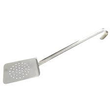 Fish Slice/Lifter - 7755